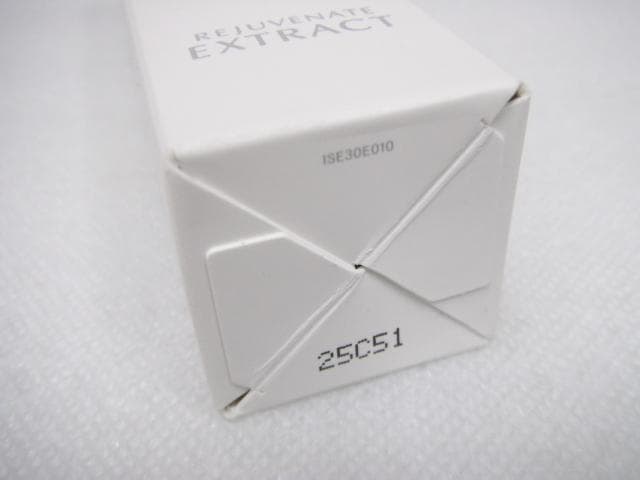 2/未開封品 インナーシグナル リジュブネイトエキス 薬用美容液 30ml