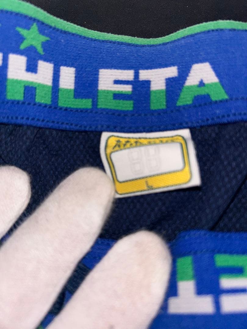 帝京長岡高校 サッカー部 選手権移動着 上下セットATHLETA Lサイズ