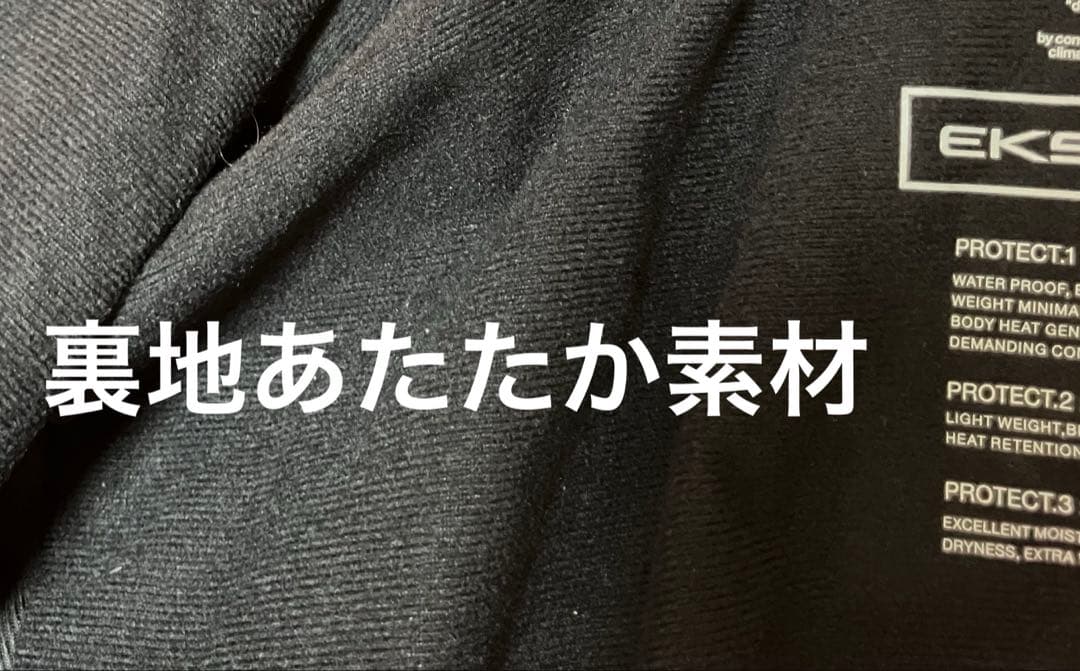 ☃DESCENTE☃エクスプラスサーモ フーデッド ウインドブレーカー S 黒金