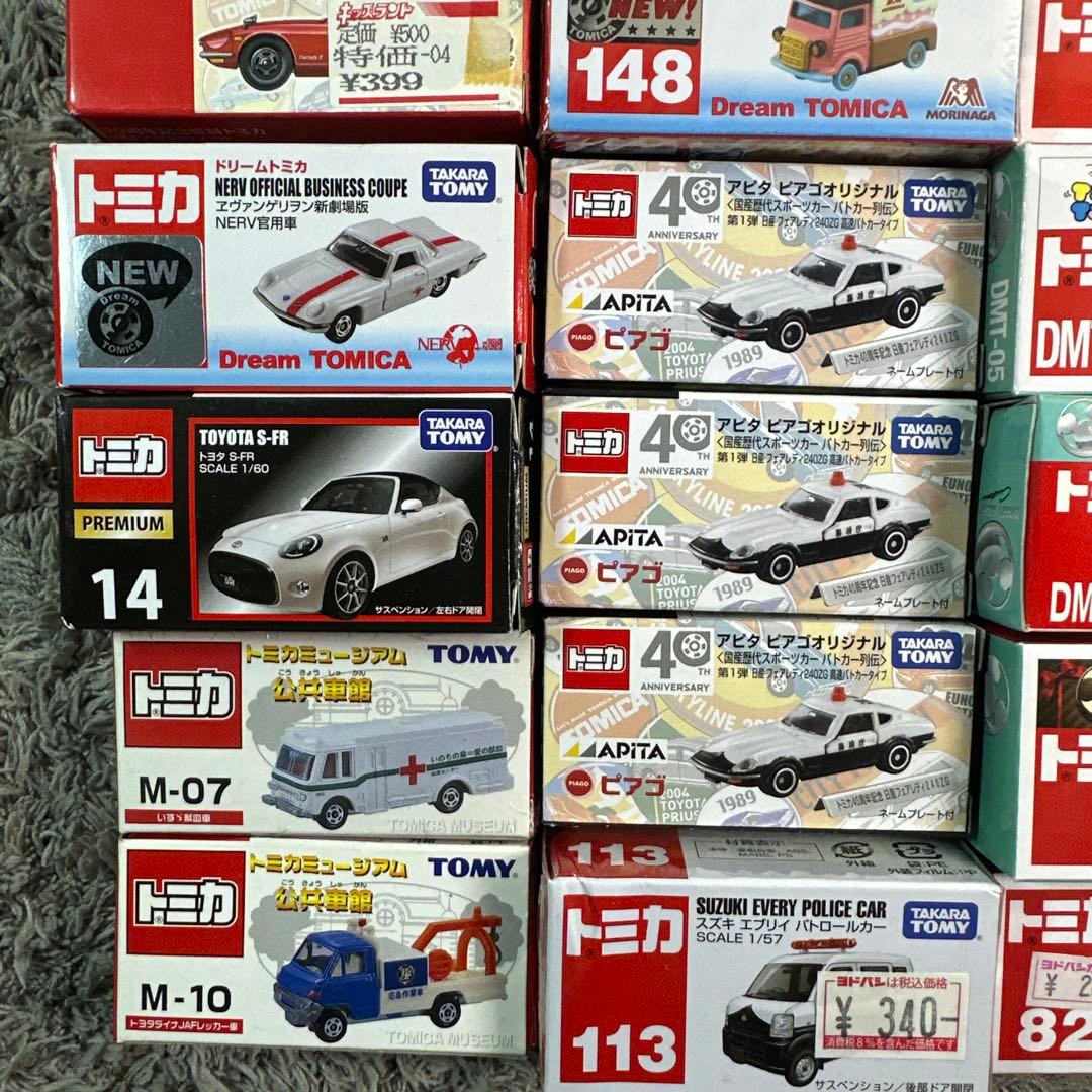 り*ょ様 ほぼ未開封品 トミカ まとめ売り タカラトミー ミニカー 21台