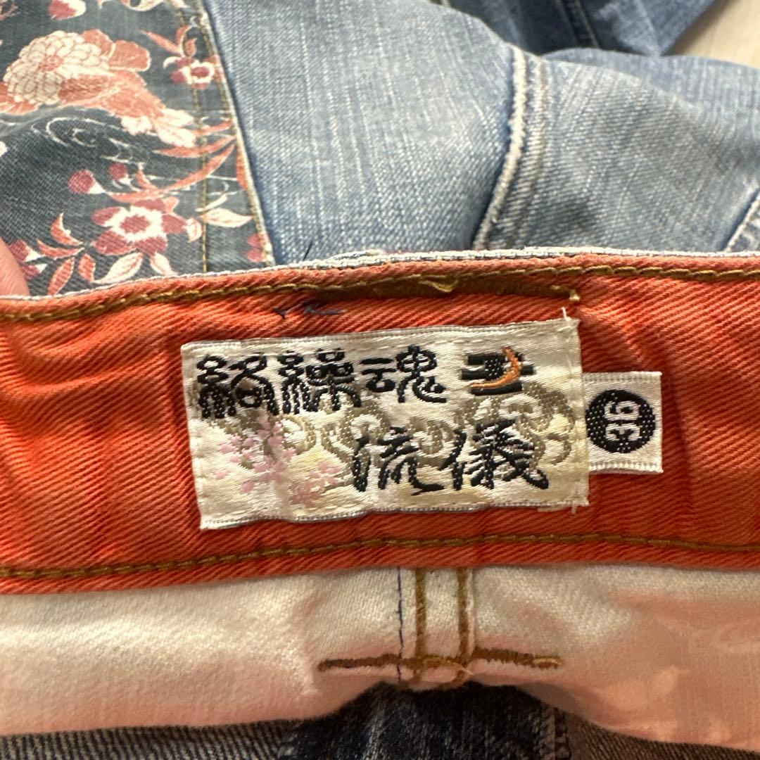 絡繰魂　ワイドストレートジーンズ サイズ36 刺繍 ライトブルー系