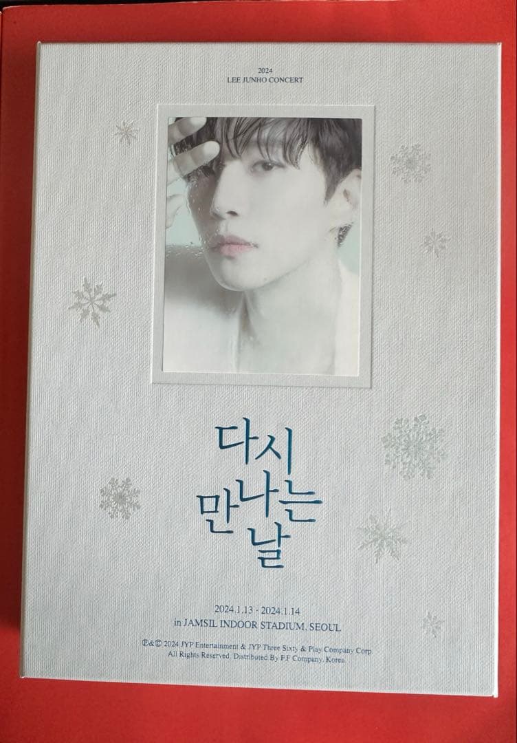 LEE JUNHO CONCERT 2024 DVD 韓国盤