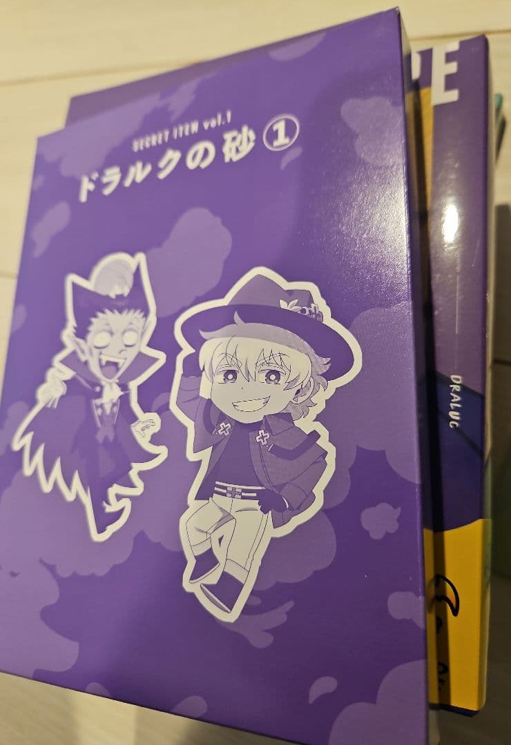 吸血鬼すぐ死ぬ 1期 vol.1.2.3(Blu-ray Disc)初回限定版