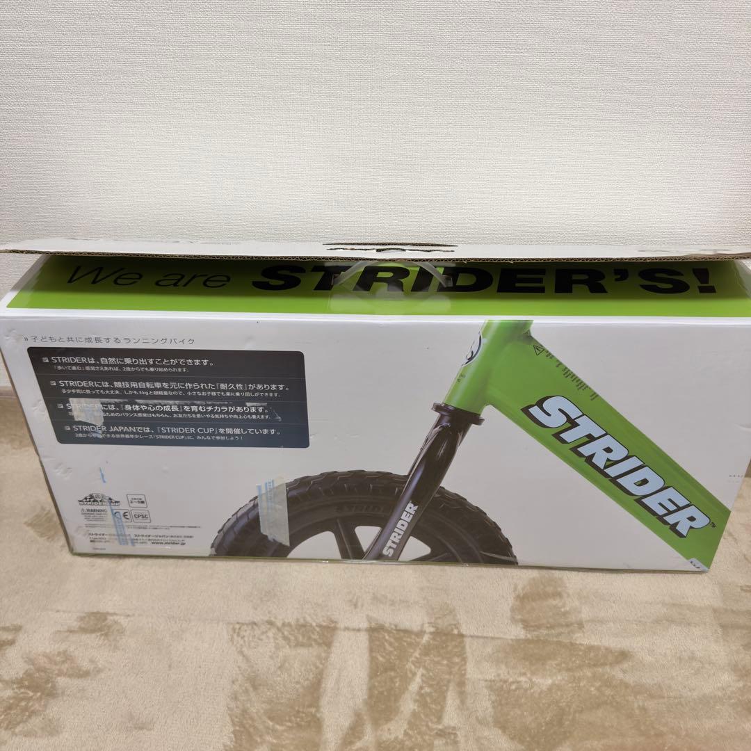 STRIDER ストライダー ST-4 12インチ 緑 箱付