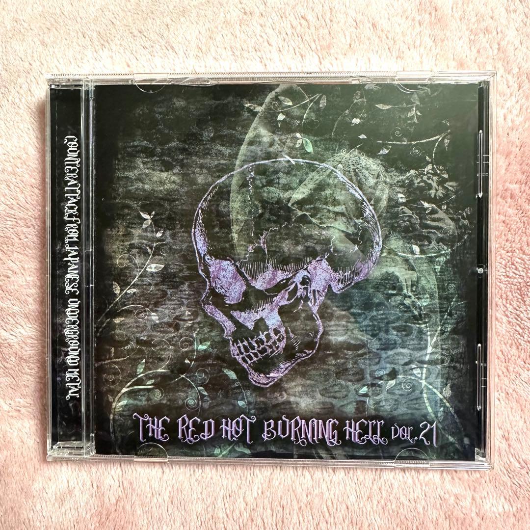 GoDeath/THE RED HOT BURNING HELLvol21セット