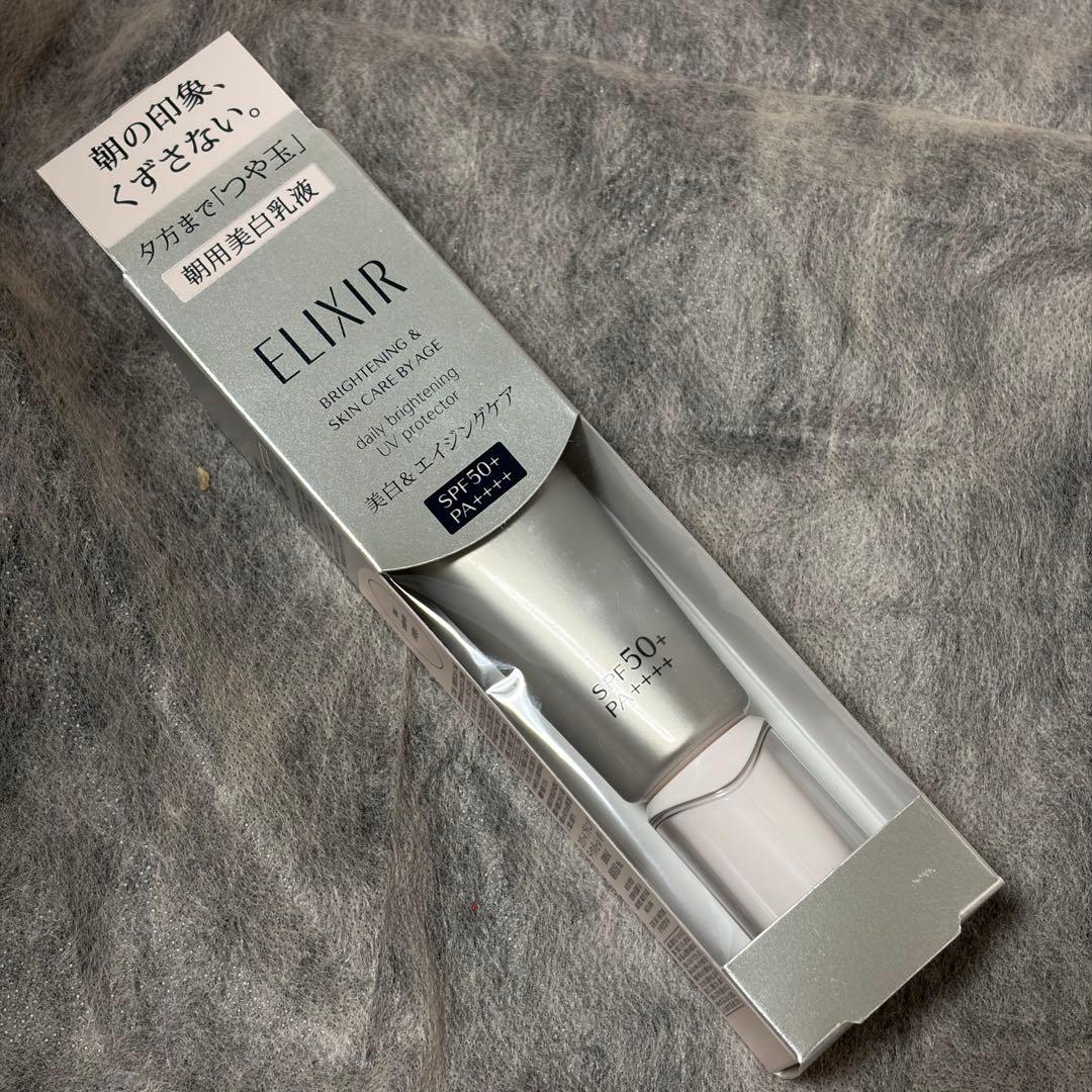 【新品 未開封品】ELIXIR トータルVクリーム本体・詰替 など7点おまとめ