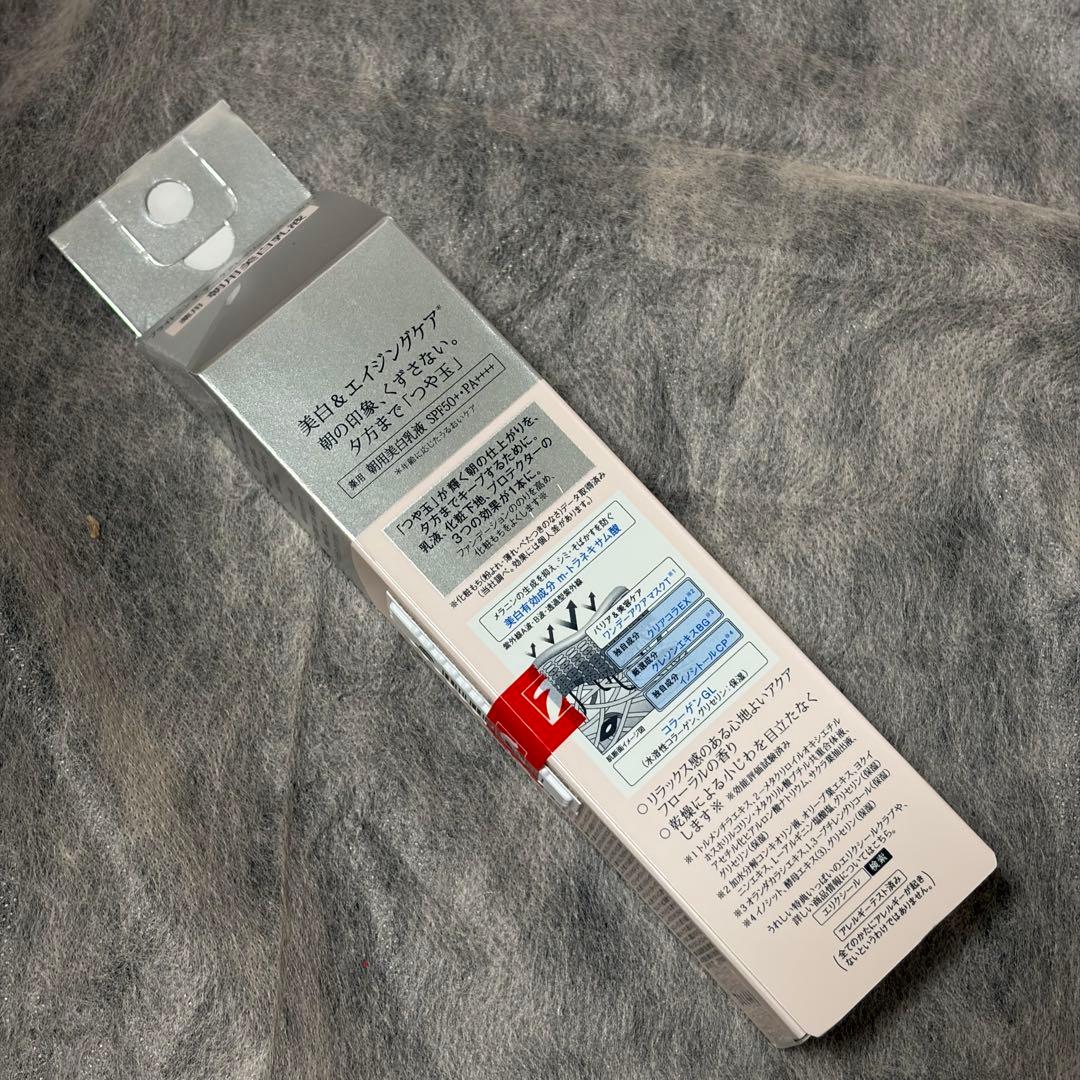 【新品 未開封品】ELIXIR トータルVクリーム本体・詰替 など7点おまとめ