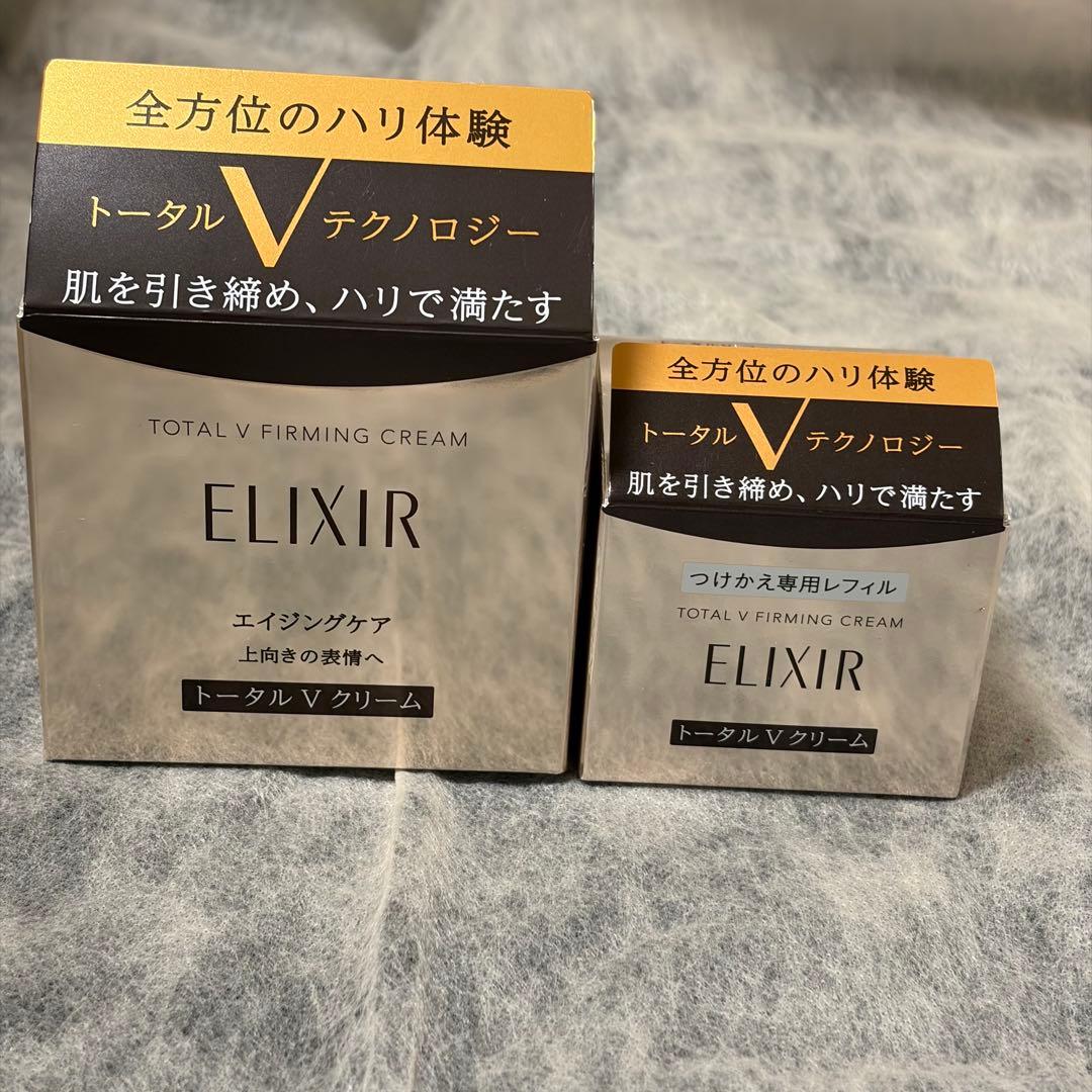 【新品 未開封品】ELIXIR トータルVクリーム本体・詰替 など7点おまとめ