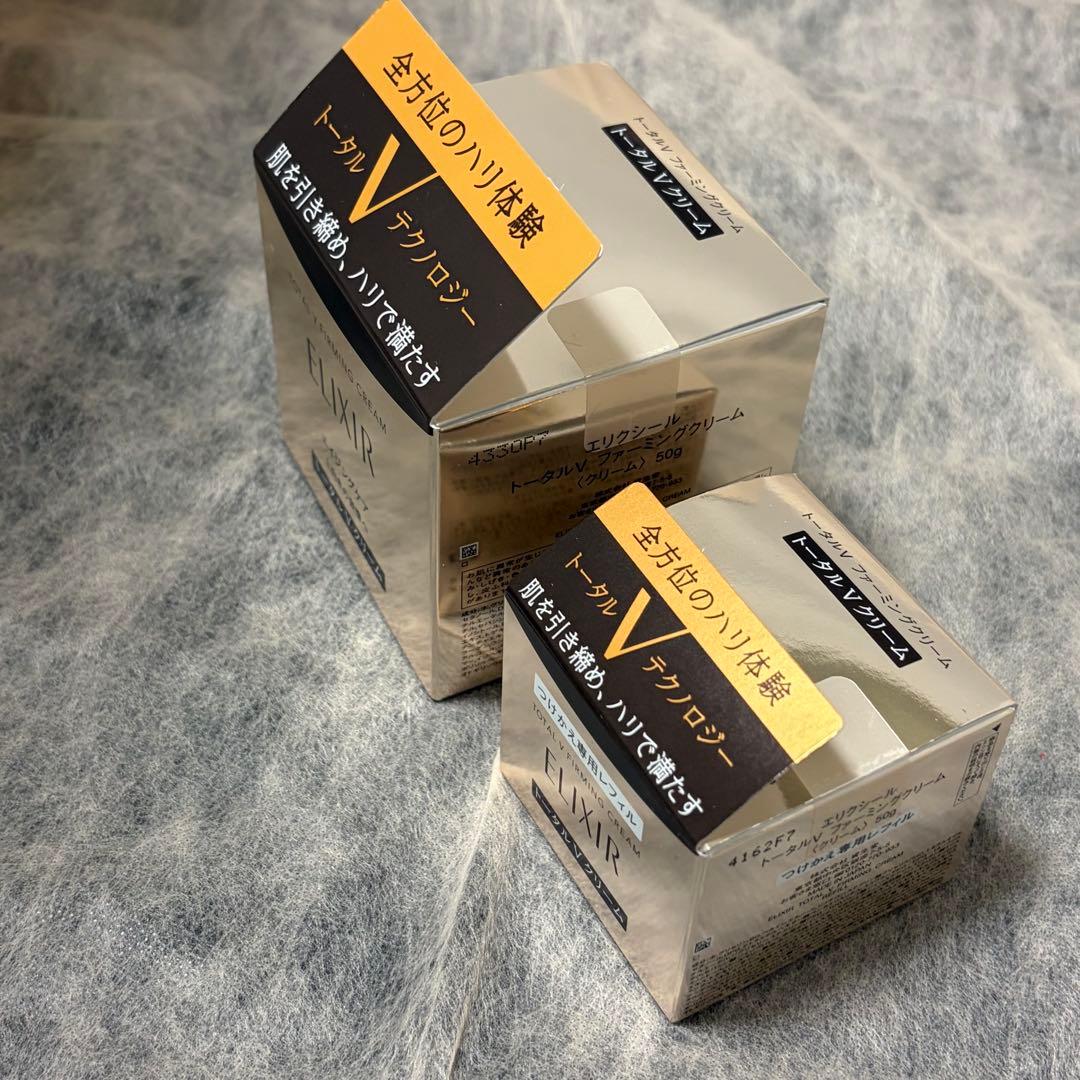 【新品 未開封品】ELIXIR トータルVクリーム本体・詰替 など7点おまとめ