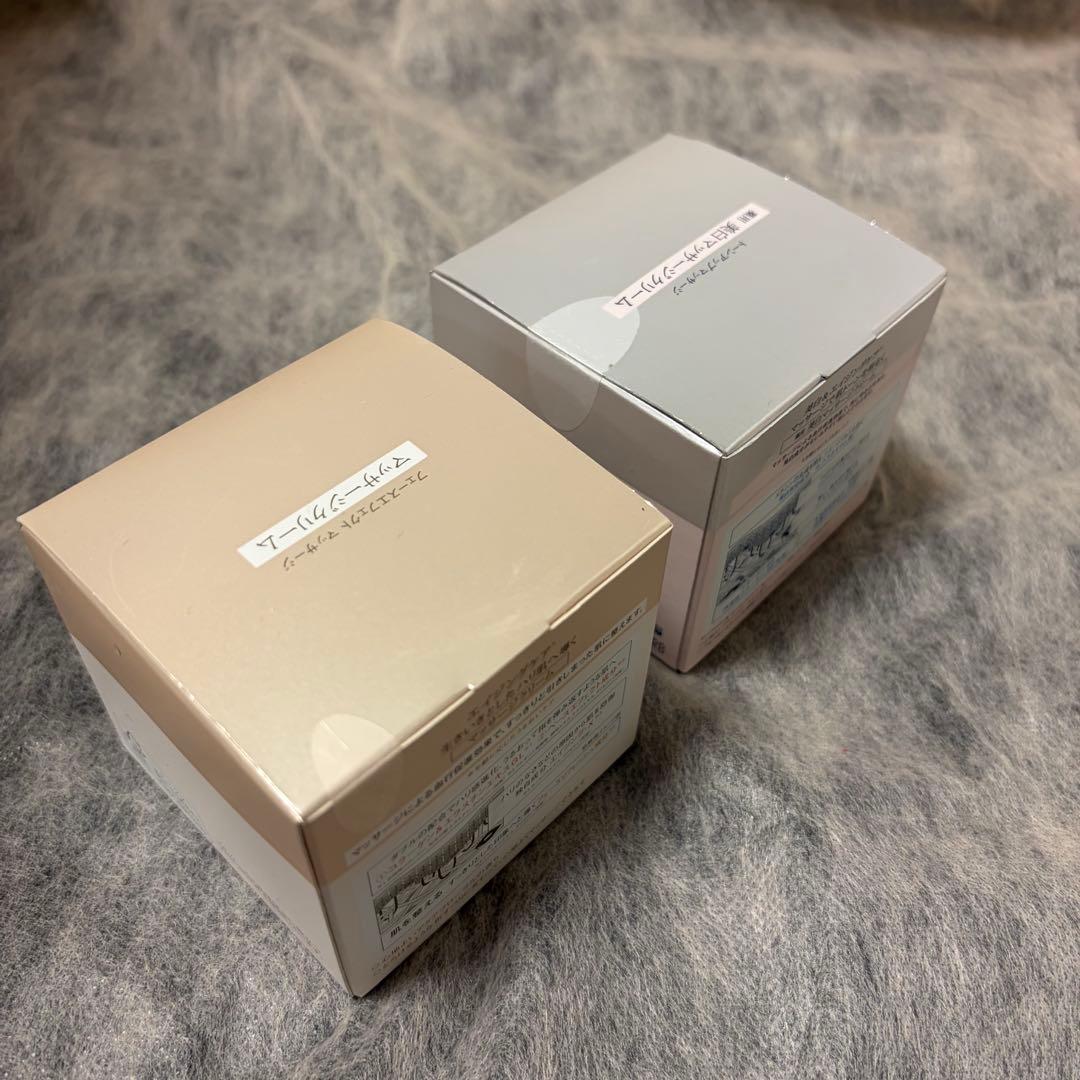 【新品 未開封品】ELIXIR トータルVクリーム本体・詰替 など7点おまとめ