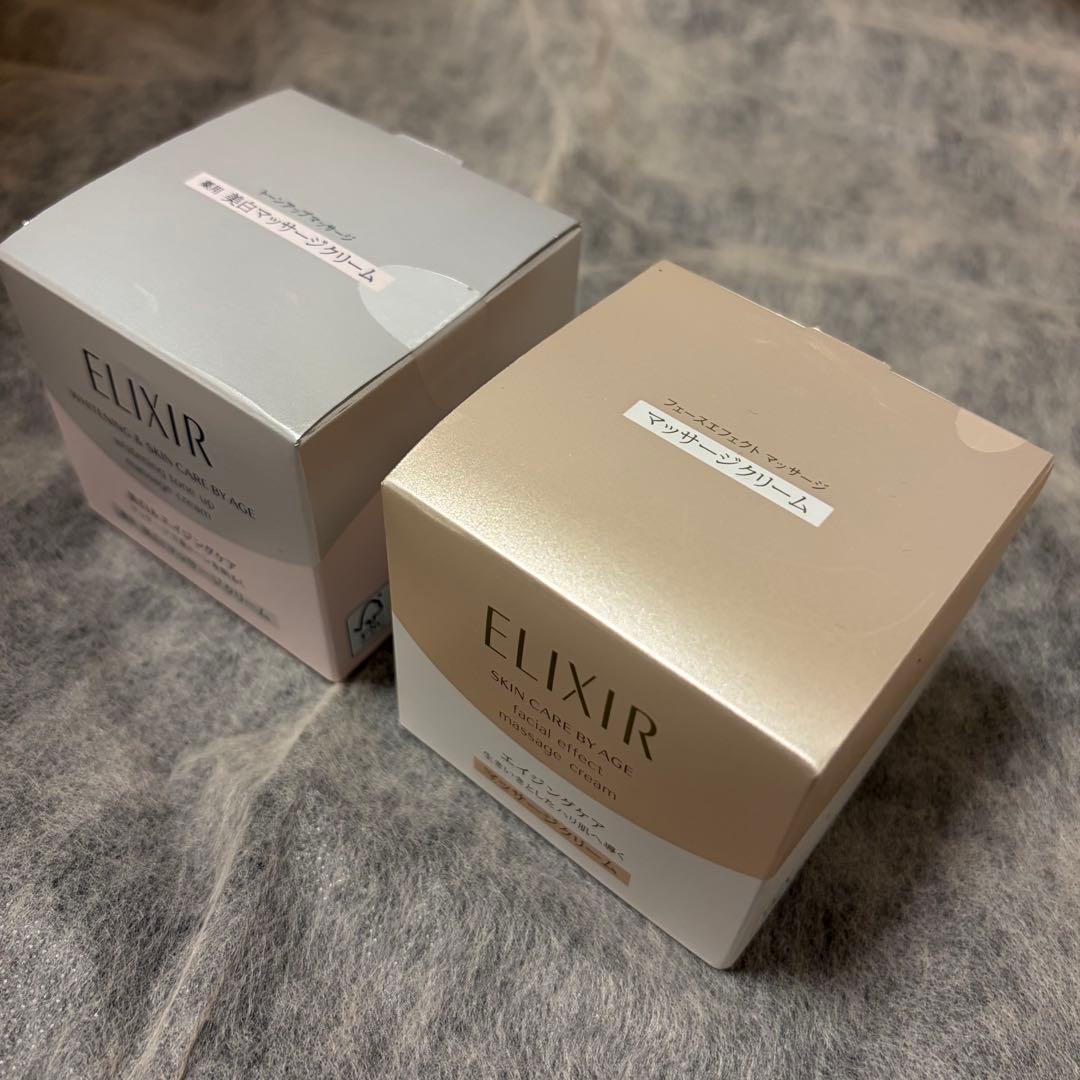 【新品 未開封品】ELIXIR トータルVクリーム本体・詰替 など7点おまとめ
