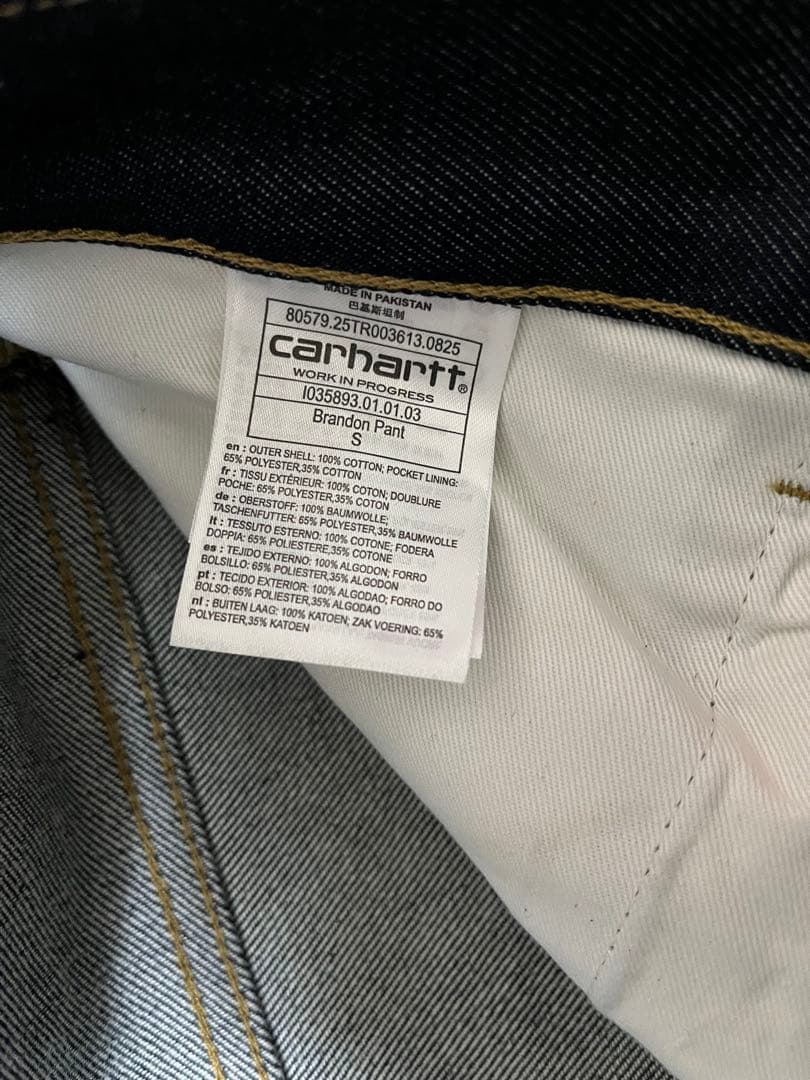 パンツ Carhartt Brandon Pant Blue Rigid S