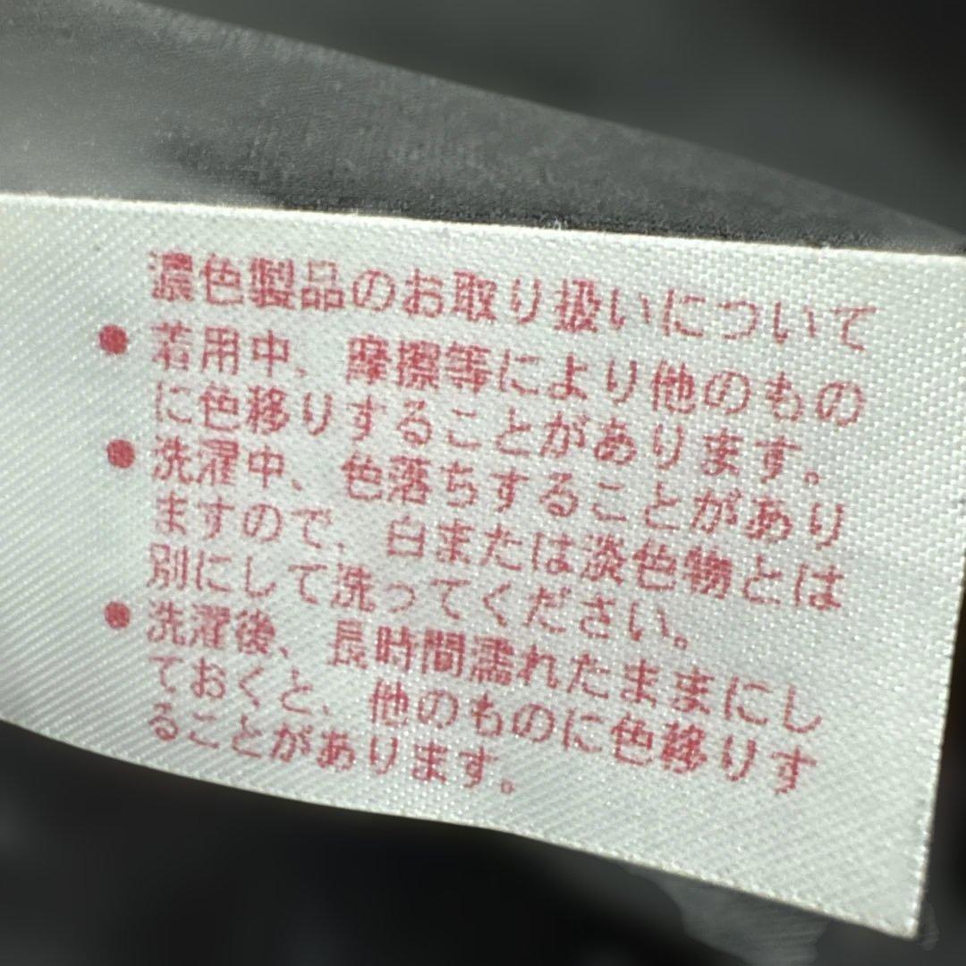 CW-X スポーツロングタイツ　Mサイズ