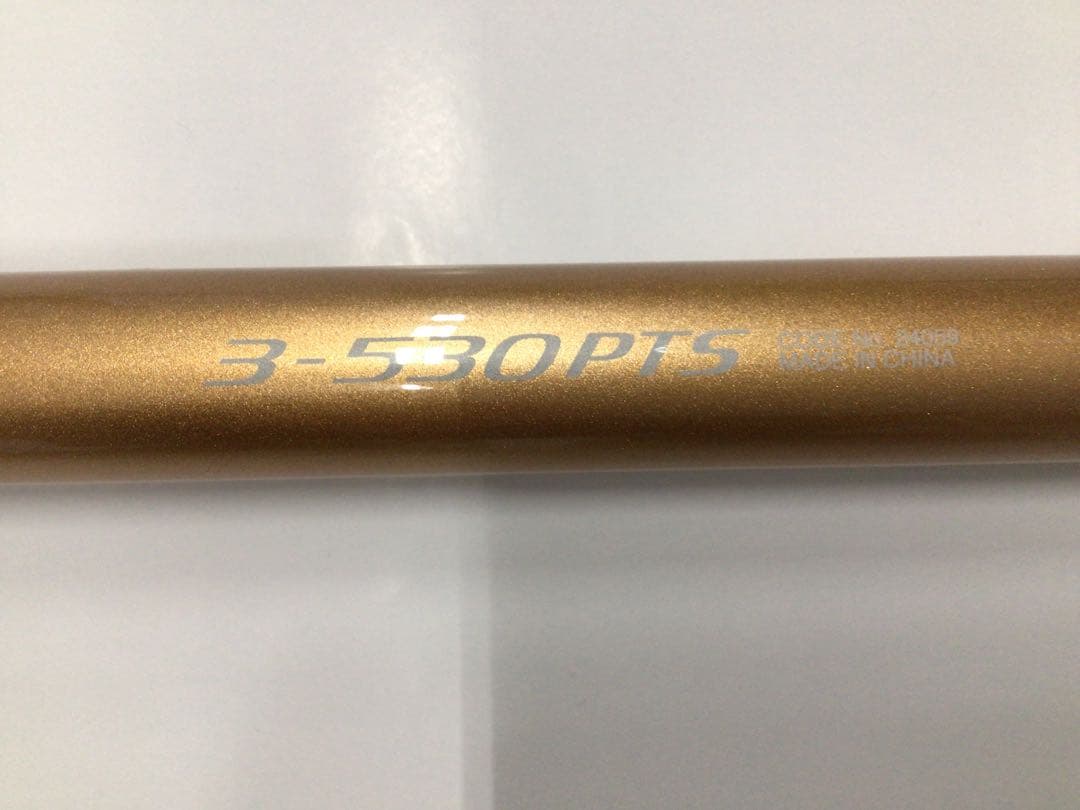 Shimano 磯竿 3-530PTS ゴールド