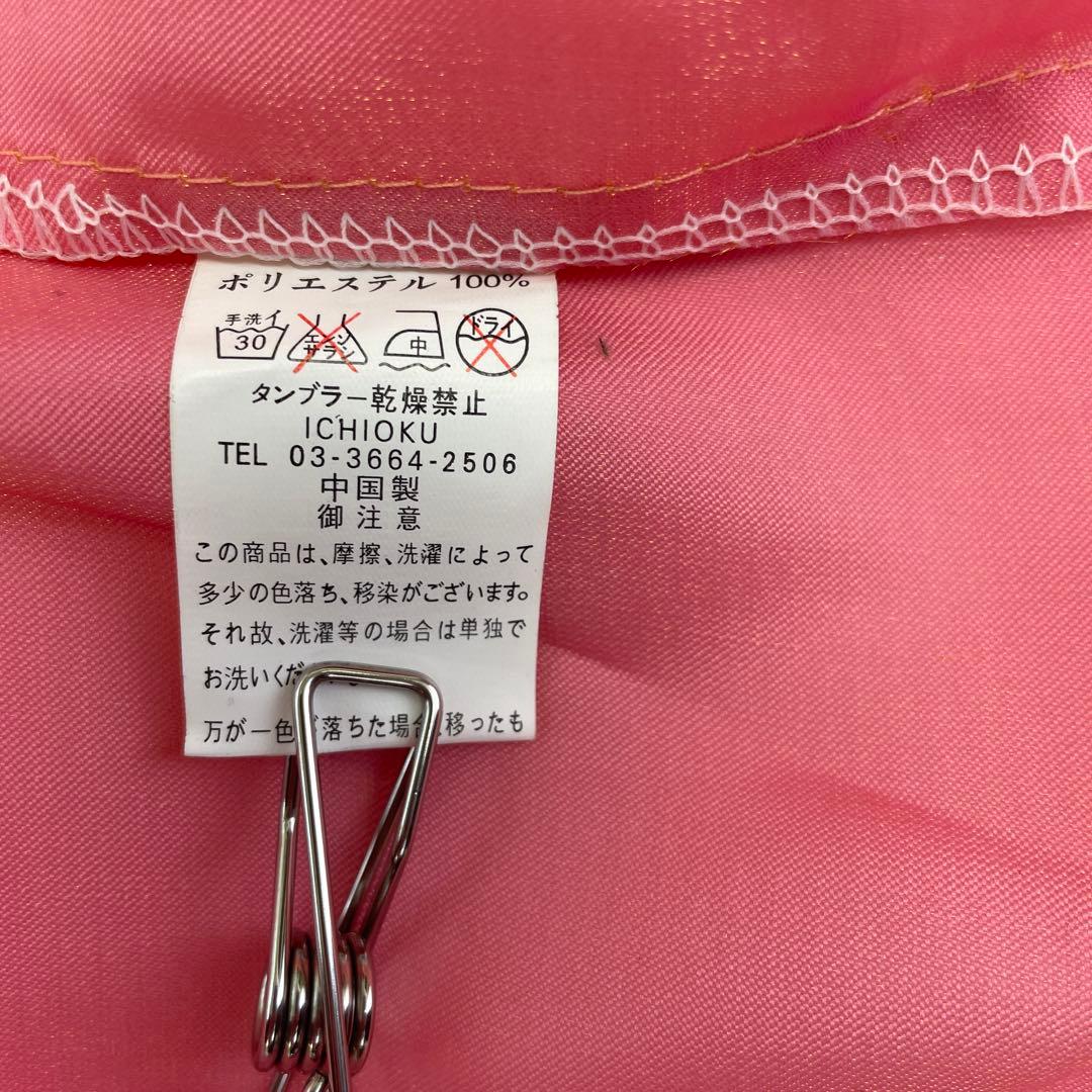 ichioku 社交ダンスドレス ピンク ホルターネック ロングドレス