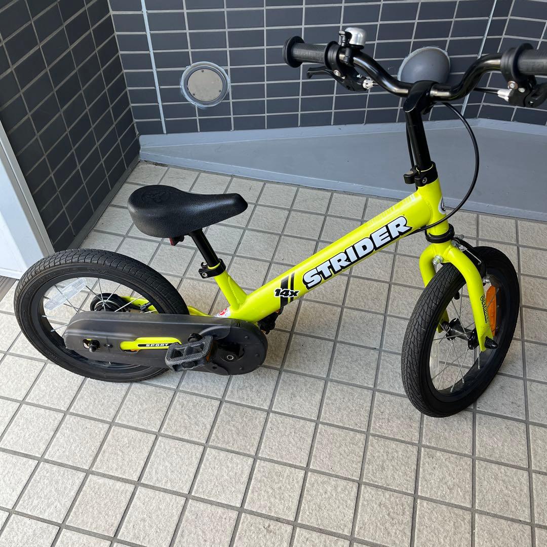 STRIDER14エックス　イエロー　スタンド付き