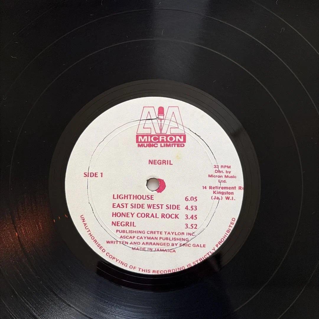 NEGRIL Eric Gale レコード