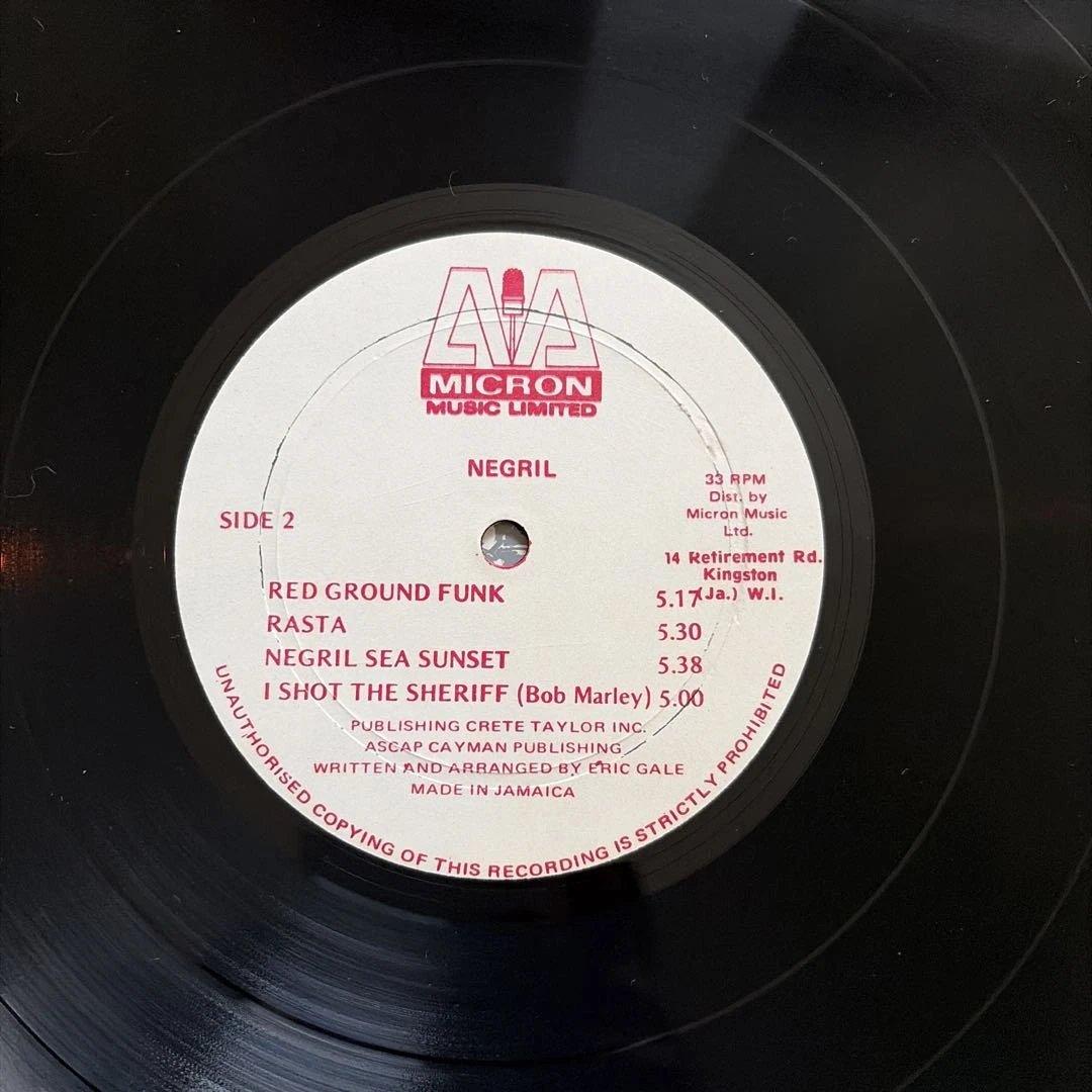 NEGRIL Eric Gale レコード
