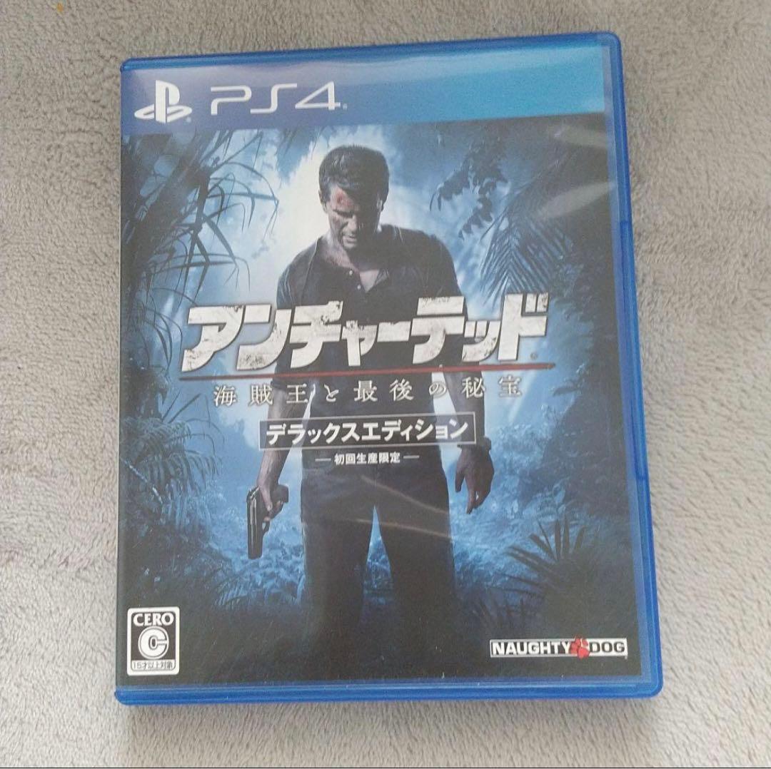 PlayStation4 PS4 本体　ソフト付き アンチャーテッド限定版