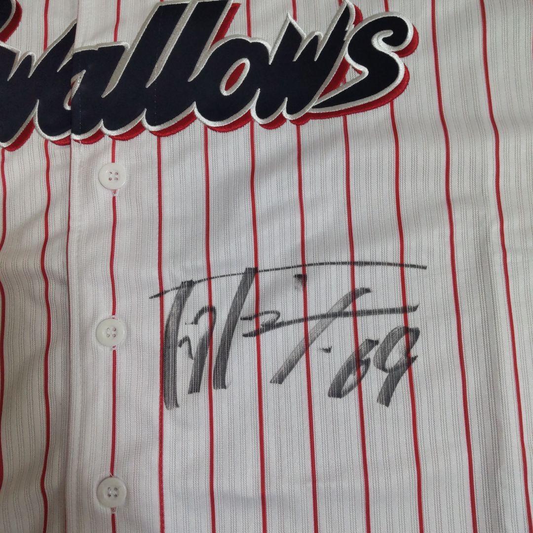 【今野龍太選手直筆サイン入り】ヤクルトスワローズレプリカユニフォームサイズM