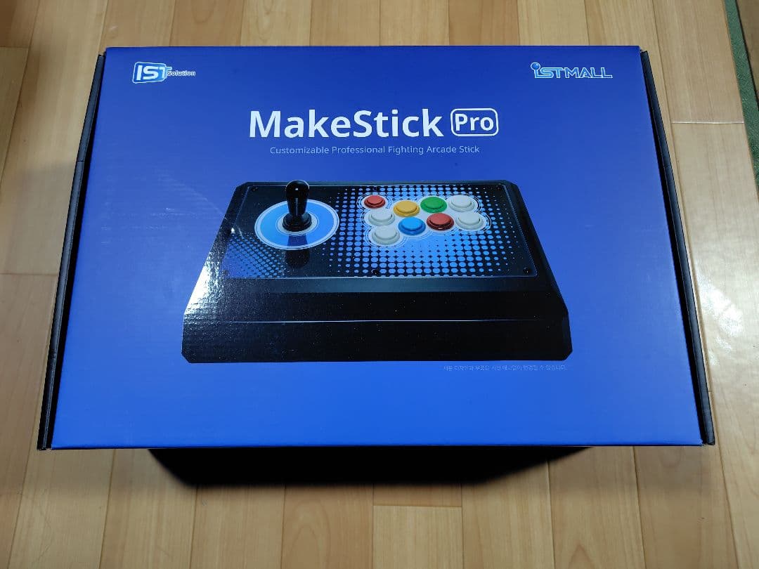 IST MALL キーボード型　レバーレスコントローラー PS5対応