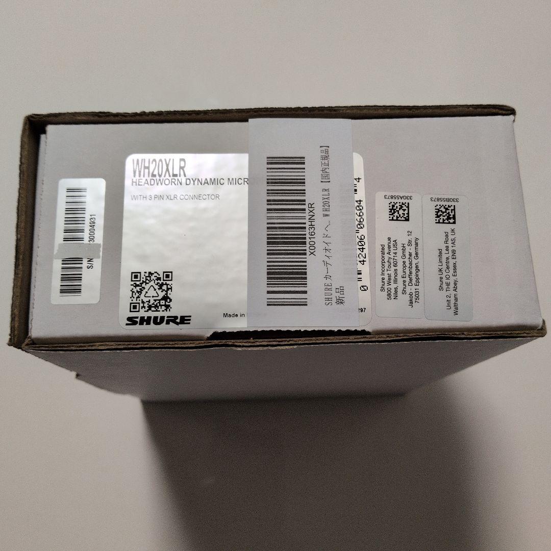 SHURE WH20 ダイナミックヘッドセットマイク