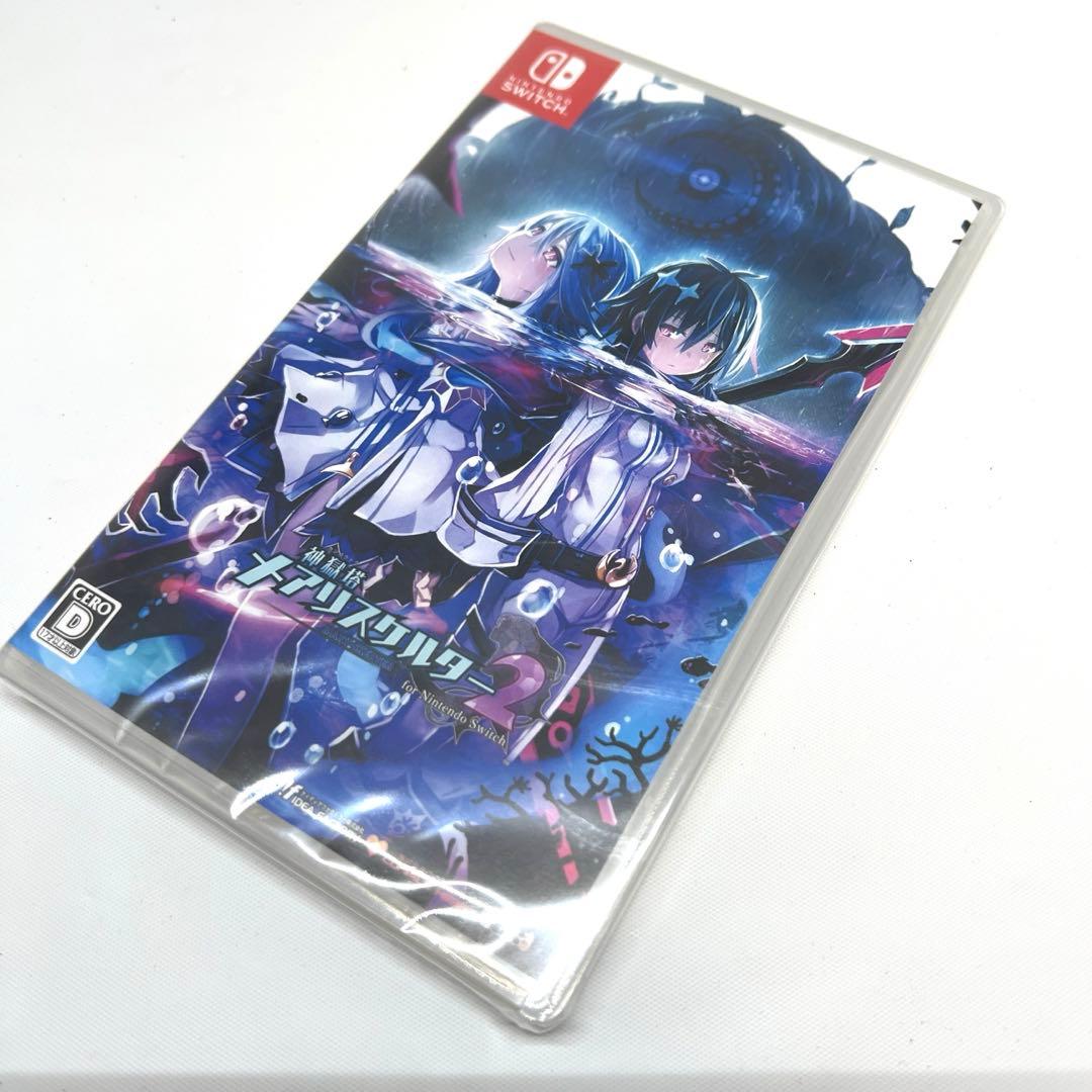 神獄塔 メアリスケルター2 for Nintendo Switch 通常版