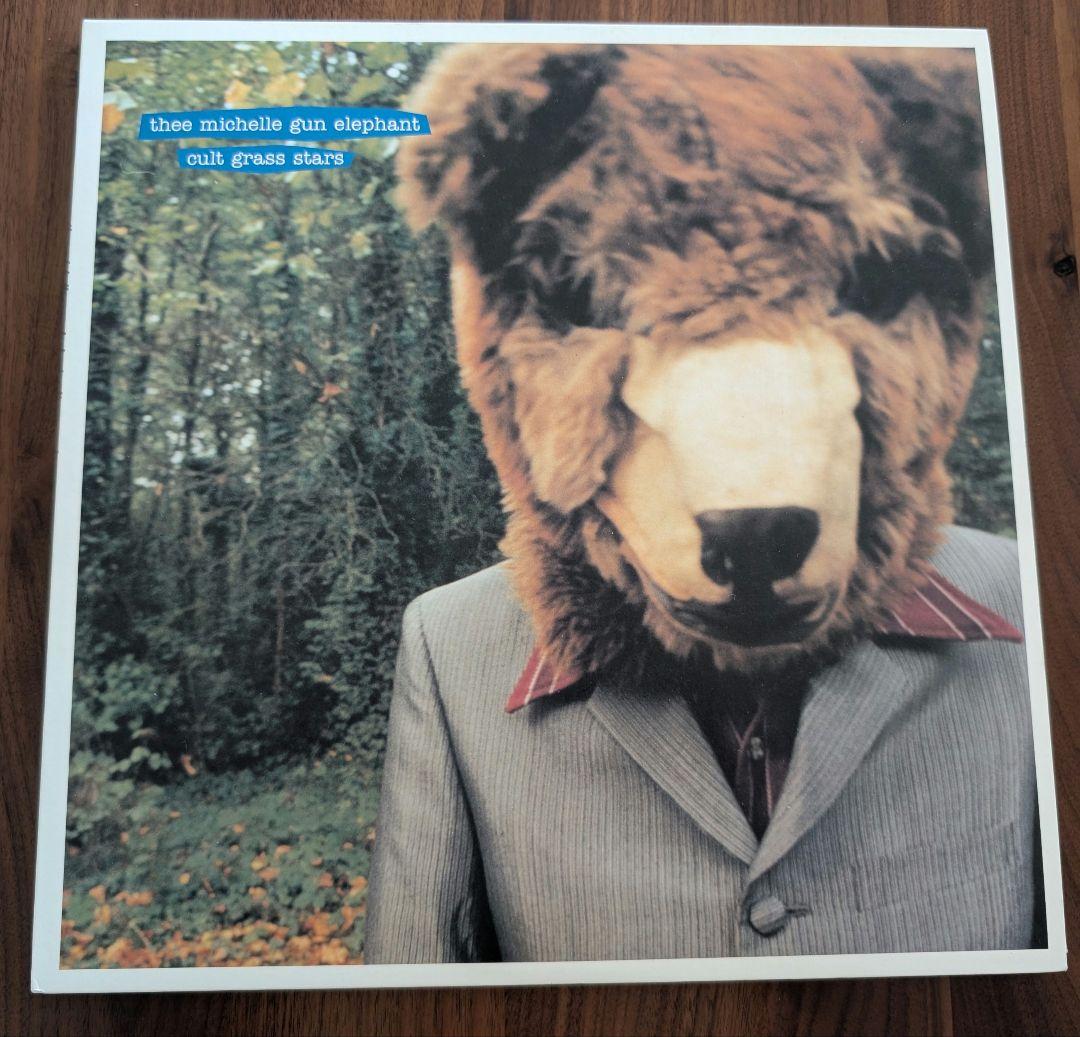 96年オリジナル盤！ ミッシェルガンエレファント カルトグラススターズ レコード