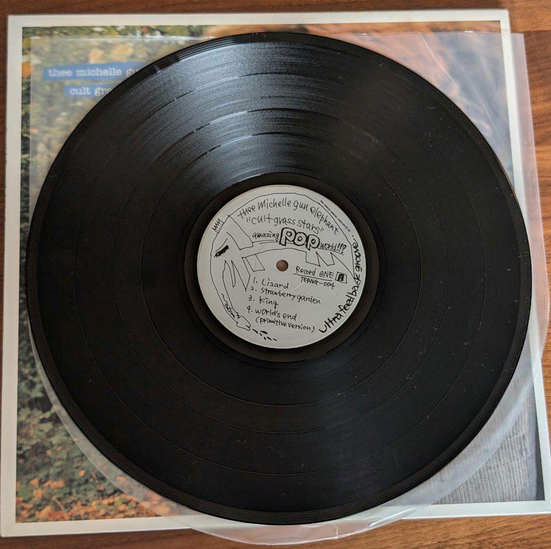 96年オリジナル盤！ ミッシェルガンエレファント カルトグラススターズ レコード