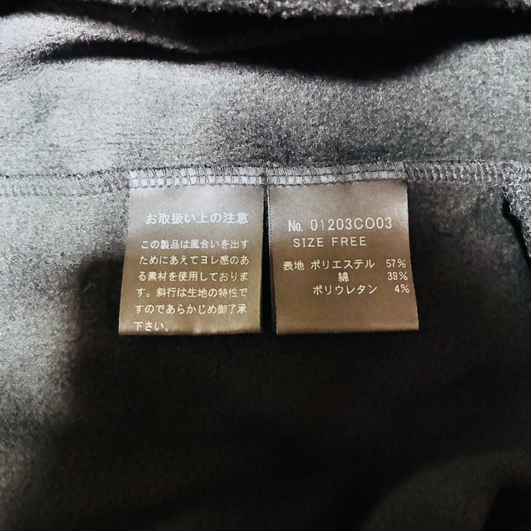 ヒステリックグラマー 美品 SUNDAY GIRL ワンピース ビックロゴ F
