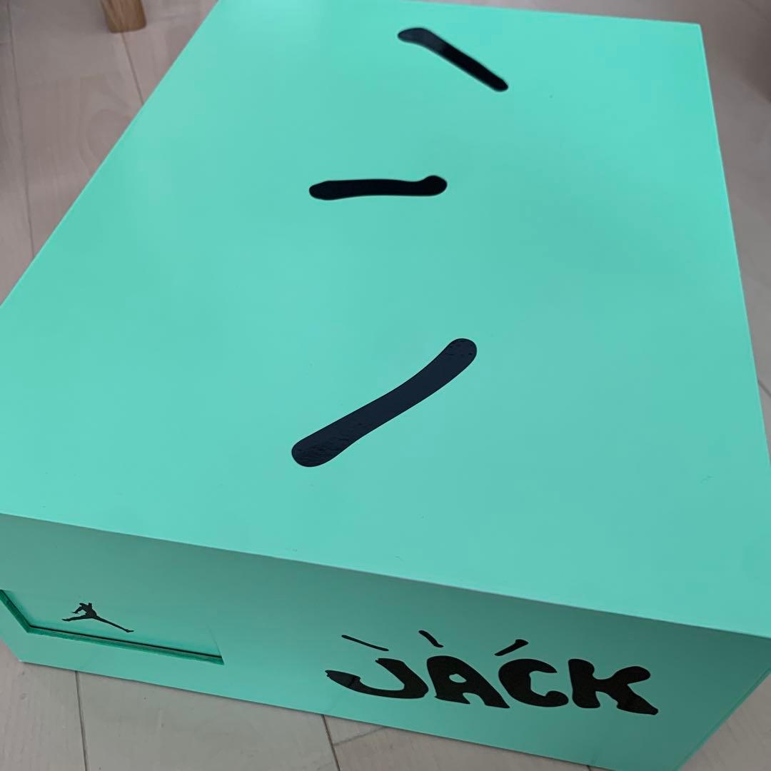 シューズ(男性用) Travis Scott Nike Jumpman Jack TR CJ1