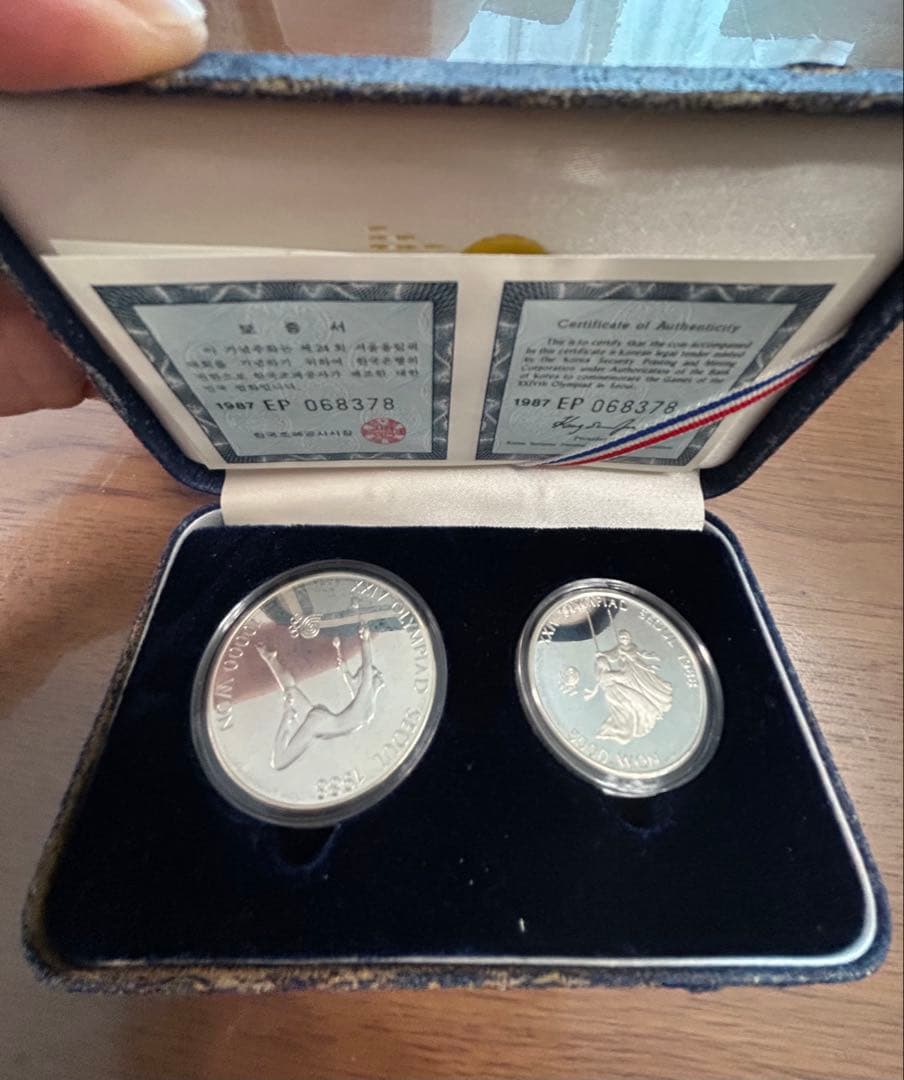 1988年ソウルオリンピック銀貨2枚セット　新体操