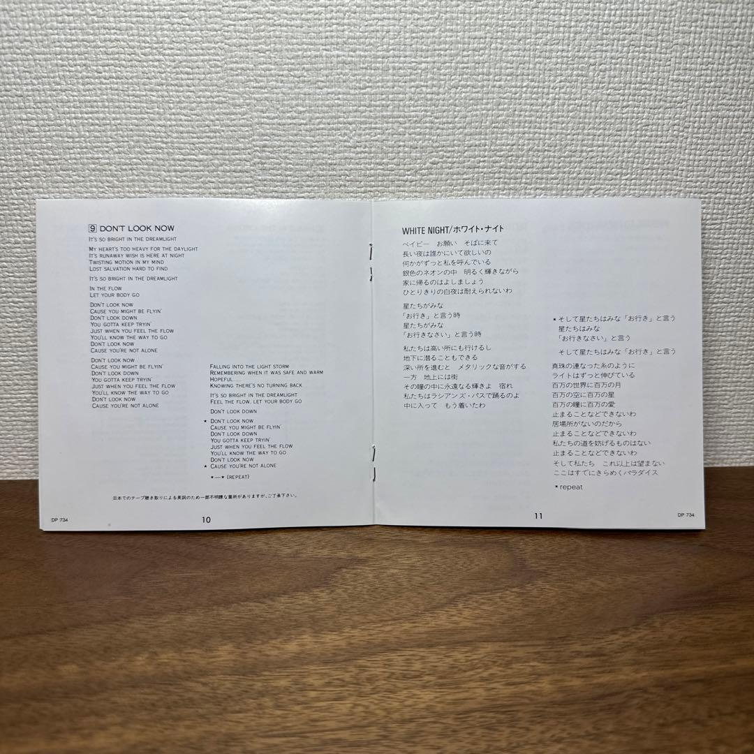 激レア！日本盤CD「Exhibit A」TorchSong ウィリアムオービット