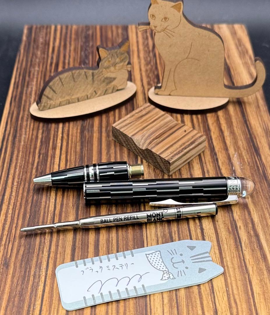 MONTBLANC ボールペン スターウォーカー ブラックミステリー