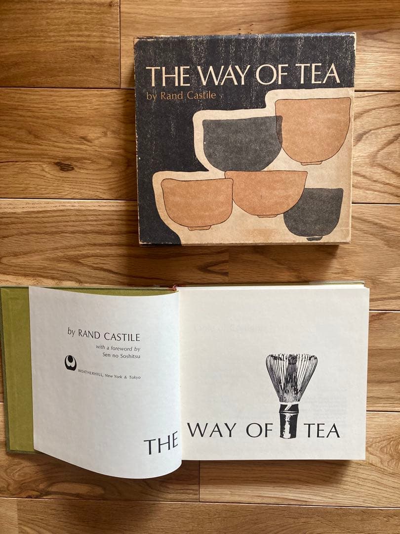 アート・デザイン・音楽 The Way of Tea by Rand Castile