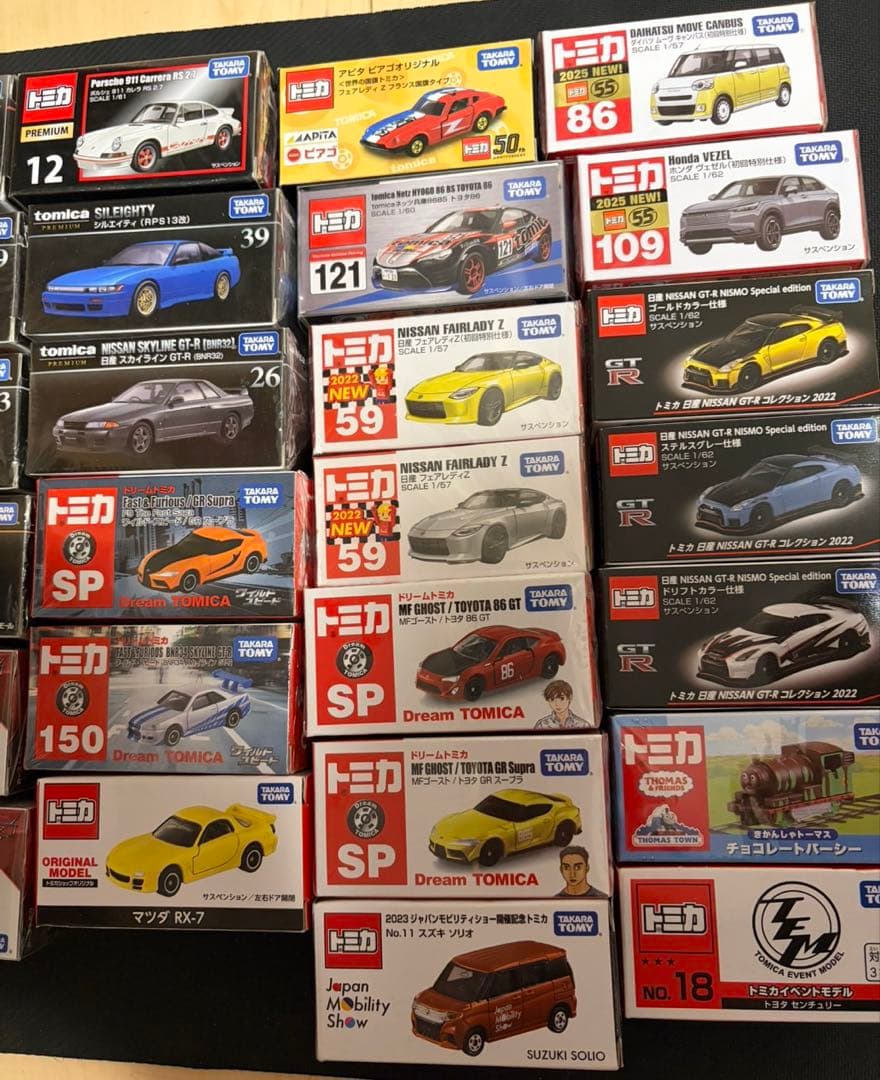 v*6様 希少トミカ 絶版トミカ 38台まとめ売り
