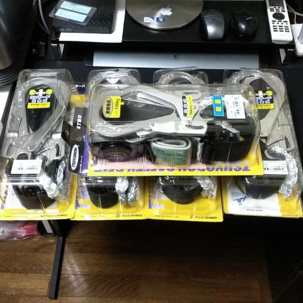 TUYORON  藤井電工製　2本式安全帯