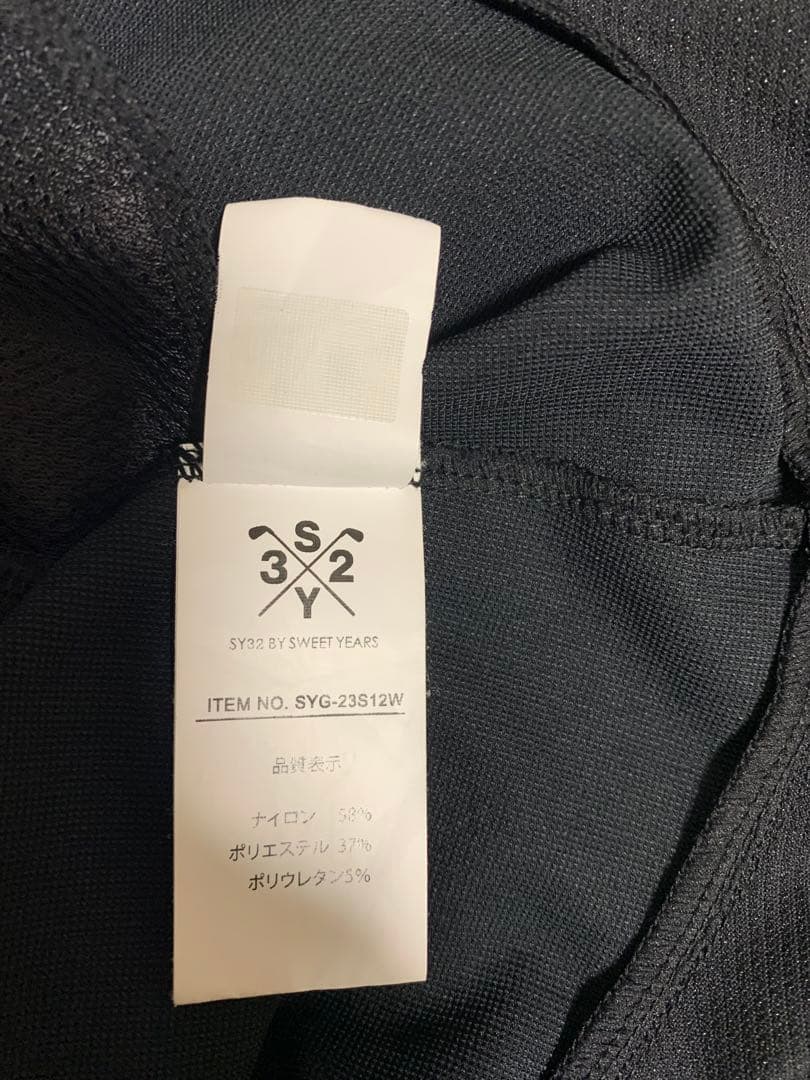 SY32BYSWEETYEARS ゴルフスカート フリル黒Mサイズ未使用に近い