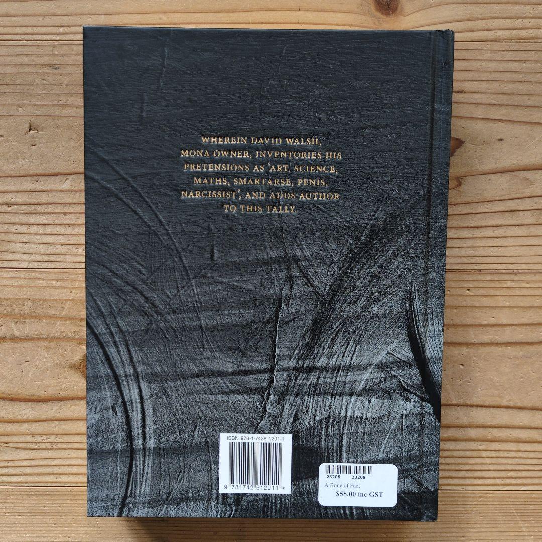 【値下げ】David Walsh A Bone of Fact