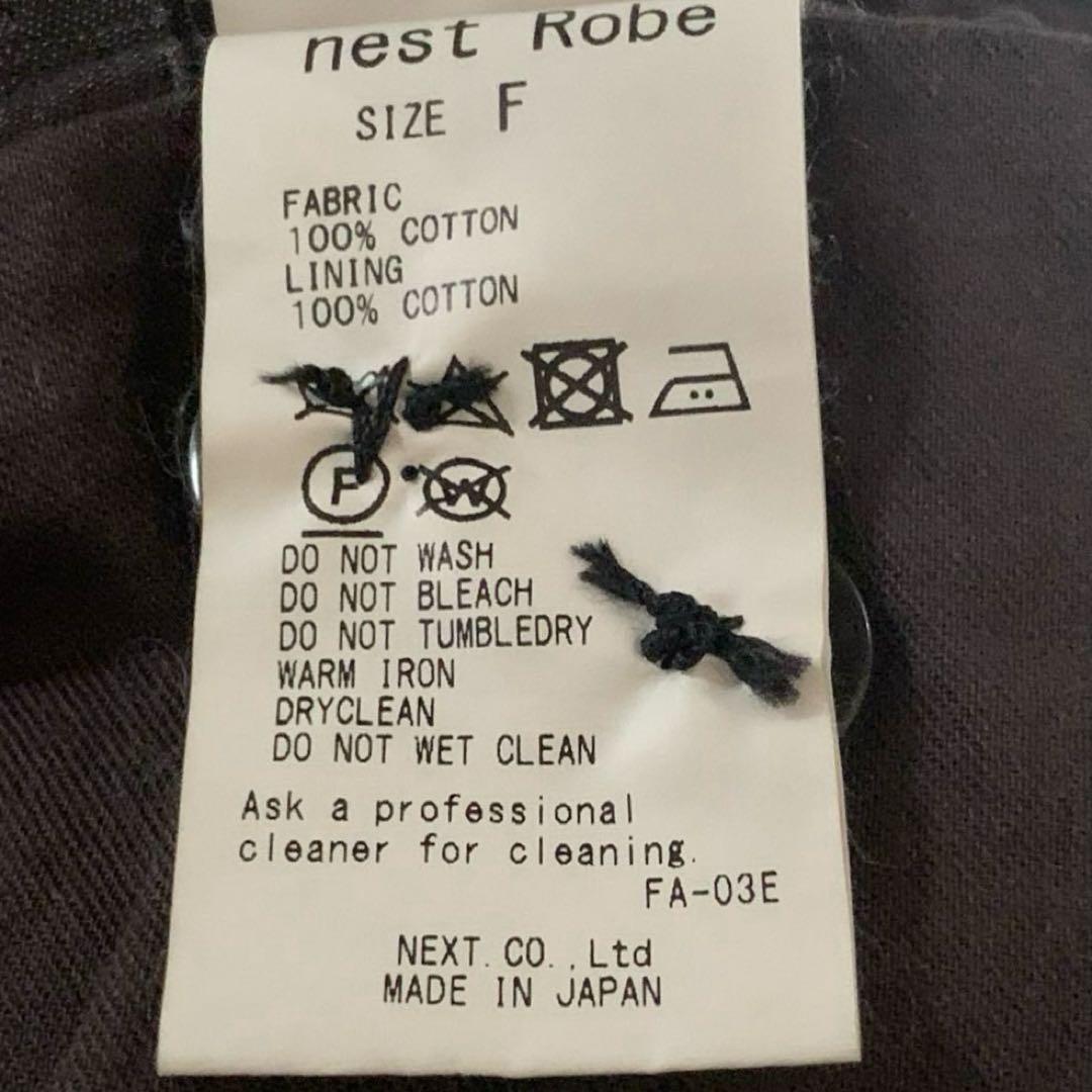 美品 ネストローブ 日本製 コットン スタンドカラージャケット グレー F