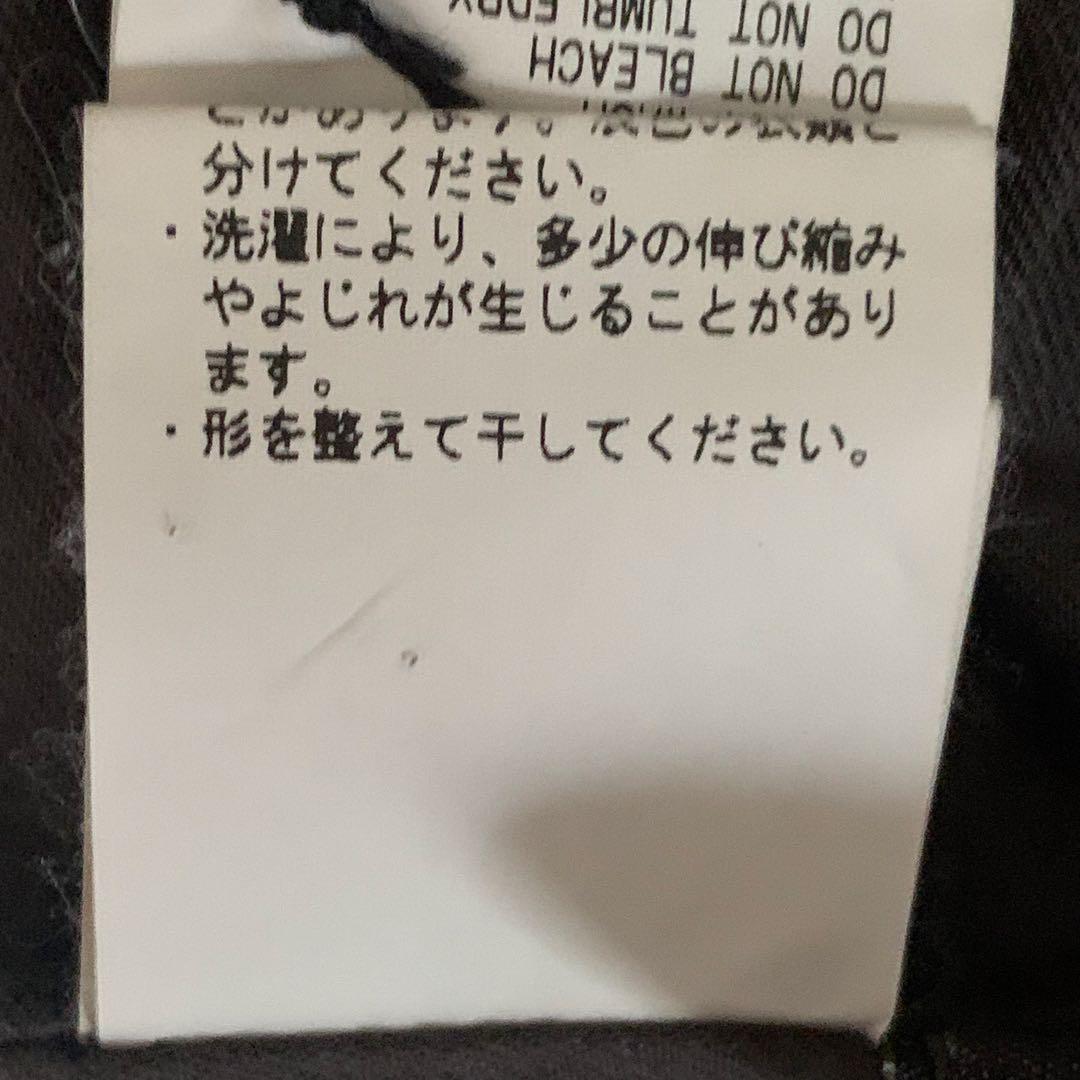 美品 ネストローブ 日本製 コットン スタンドカラージャケット グレー F