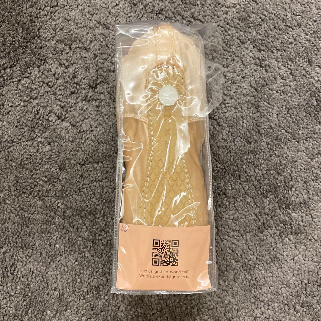 【新品未使用】グリシコ　マヤ1  4X M