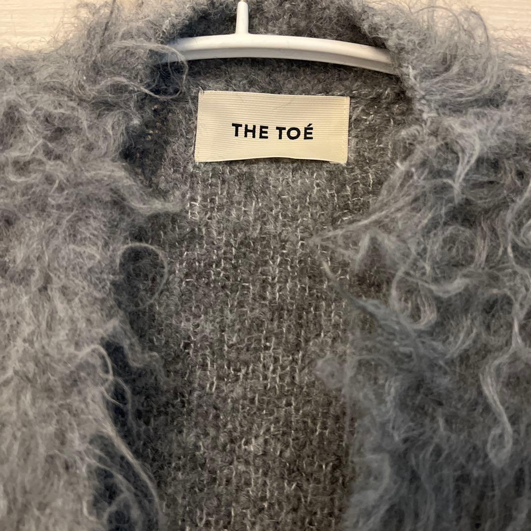 THE TOE シャギーカーディガン　グレー　Ｍ
