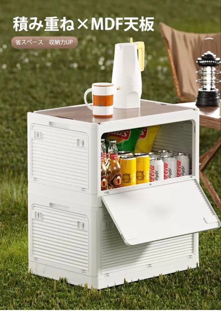 アウトドア収納コンテナ全開放‼︎ スタッキングOK