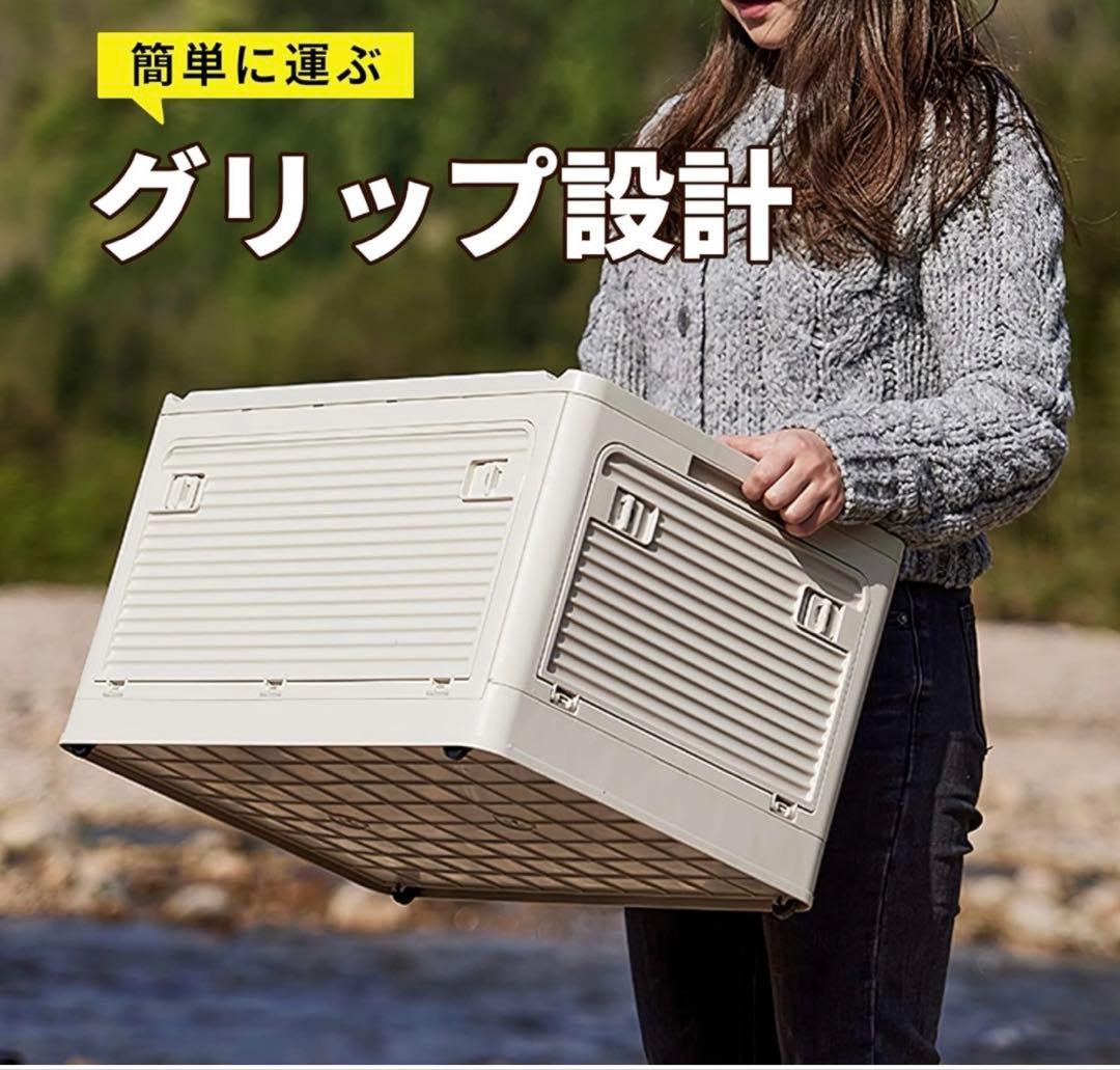 アウトドア収納コンテナ全開放‼︎ スタッキングOK