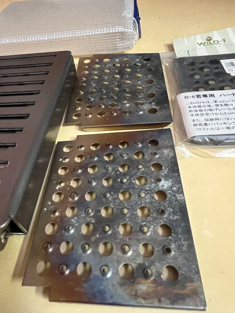 笑's B-6焚き火台グリルセットTitanium 製SHO'Sおまけ付き