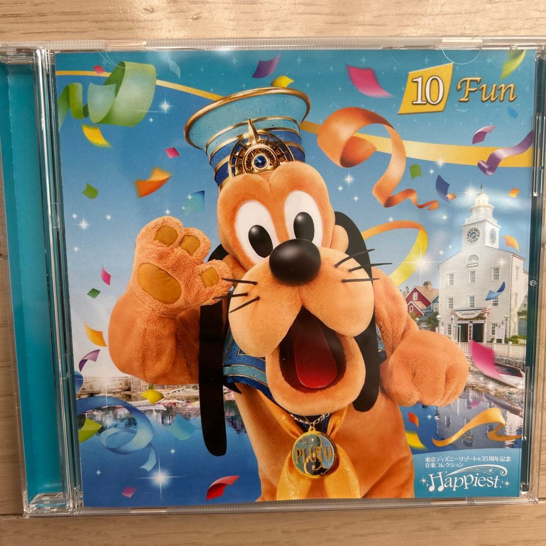 ディズニーリゾート 35周年記念 音楽コレクションCD 12枚セット ユーキャン