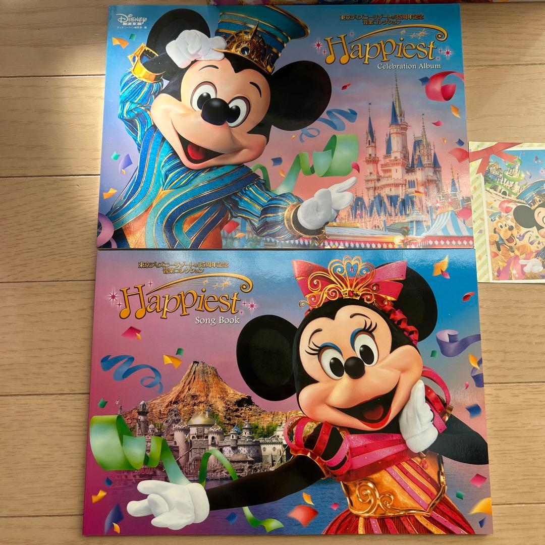 ディズニーリゾート 35周年記念 音楽コレクションCD 12枚セット ユーキャン