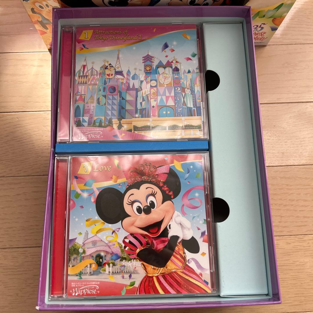 ディズニーリゾート 35周年記念 音楽コレクションCD 12枚セット ユーキャン
