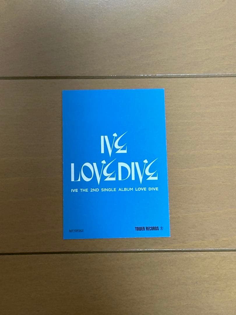 IVE アイブ LOVE DIVE ラブダイブグッズセット タワレコ特典付き